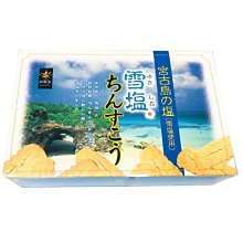 沖繩南國散策：在地秘境x海島慢活風格，一訪再訪的自遊休日提案【城邦讀書花園】 歷史價格詳細信息