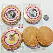 台灣草莓乾 230g 【菓青市集】 歷史價格詳細信息