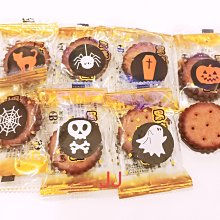 單包裝黑糖茶磚//小黑糖//五種口味//獨立包裝好攜帶 純手工黑糖塊 冬季熱門飲品.300克【全健健康生活館】 歷史價格詳細信息