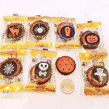 單包裝黑糖茶磚//小黑糖//五種口味//獨立包裝好攜帶 純手工黑糖塊 冬季熱門飲品.300克【全健健康生活館】 歷史價格詳細信息