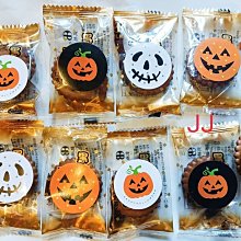 單包裝黑糖茶磚//小黑糖//五種口味//獨立包裝好攜帶 純手工黑糖塊 冬季熱門飲品.300克【全健健康生活館】 歷史價格詳細信息