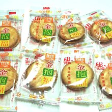 3公斤大餅普洱茶大餅2016年正品云南普洱茶龍印班章原味生茶6斤 歷史價格詳細信息
