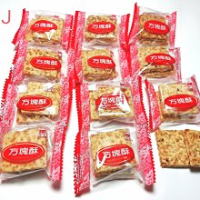3公斤大餅普洱茶大餅2016年正品云南普洱茶龍印班章原味生茶6斤 歷史價格詳細信息