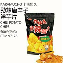 【好市多COSTCO代購】卡樂比 富果樂水果早餐麥片 1 公斤/包 歷史價格詳細信息