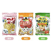 日本《龜田》嬰兒米果53g 歷史價格詳細信息