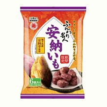 越後製菓 名人北海道起司米果 66g【Donki日本唐吉訶德】 歷史價格詳細信息