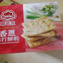 喜香蘇工紫銅鏨刻帝王爐 檀香盤香爐 仿古熏香爐純銅香篆爐 歷史價格詳細信息