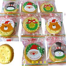 【不二家海盜屋】萬聖節搞怪米果巧克力三角包--500g169元--米菓巧克力球--糖果分享 歷史價格詳細信息