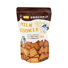 本派適用15 15pro手機充電線轉接頭iphone13pro閃電pd快充14數據線移動充轉換器typec轉usb c 歷史價格詳細信息