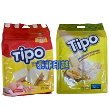 {泰菲印越}越南 味豐 vifon 泰式酸辣風味 青檸酸蝦風味 60克 歷史價格詳細信息