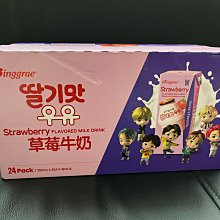 Binggrae 草莓牛奶 保久調味乳 200毫升 X 24入 W298720 歷史價格詳細信息