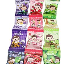 米大師 小星泡芙(共4款)【衛立兒生活館】 歷史價格詳細信息