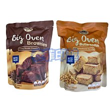 {泰菲印越}越南 味豐 vifon 泰式酸辣風味 青檸酸蝦風味 60克 歷史價格詳細信息