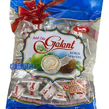 朗泰通BP-130w V型卡口電池監視器廣播級攝像機LED補光燈電池 歷史價格詳細信息