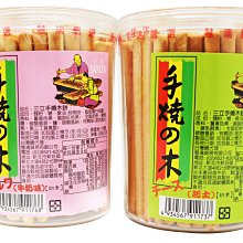 Saglea/薩潔藍新款玻璃擦3-8MM單層搽窗器家用雙面清潔保潔 歷史價格詳細信息