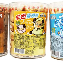 【健康日誌】 洋芋脆餅 三種口味任選4包 (起司/蒜香/海苔)量販包 (408g) 歷史價格詳細信息