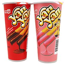 Meiji明治 洋洋棒餅乾(巧克力口味附糖粒) 48g【家樂福】 歷史價格詳細信息