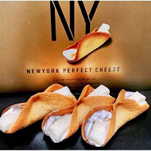 ＊日式雜貨館＊日本限定 東京BANANA 東京香蕉蛋糕聯名 吉伊卡哇 Chikawa 吉依卡哇 香蕉蛋糕 吉依卡哇聯名款香蕉蛋糕禮盒 4入 8入 歷史價格詳細信息