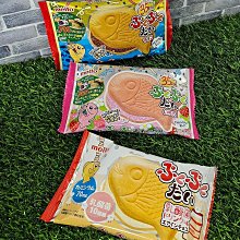 名糖 葡萄奶油風味洋果子 (48.8g) 歷史價格詳細信息