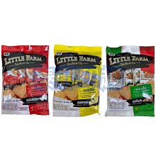 泰國Little Baby Topping Balm Plus 蘋果萃取橘黃素 歷史價格詳細信息