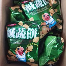 華元 大吉利超值包-7包入/袋(內容物隨機不挑款)  現貨 蝦皮直送 歷史價格詳細信息