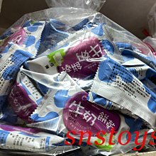 sns 古早味 懷舊零食 餅乾 耳朵餅 耳仔餅 220±10g 好吃的小零嘴 歷史價格詳細信息