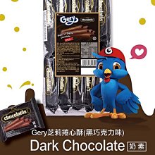 【BOBE便利士】印尼 KOPIKO三合一即溶L.A.白咖啡 歷史價格詳細信息