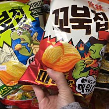 (現貨)韓貨-80%兔毛針織毛帽(6色)【B097】 歷史價格詳細信息