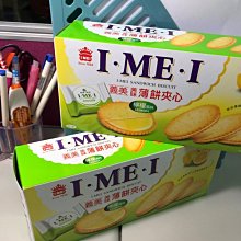 義美 美味薄餅夾心(144g/盒) 現貨 蝦皮直送 歷史價格詳細信息
