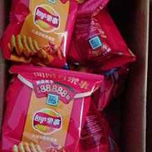 樂事大波浪派好康夾鏈包--椒香嫩雞(211g) 歷史價格詳細信息