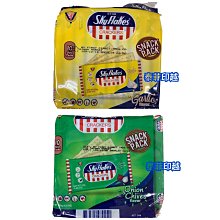 洋蔥香薰機加溼器木紋香薰機家用大霧量精油擴散器香氛機擴香 歷史價格詳細信息