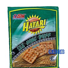 越南 HUONG NAM 辣椒蝦鹽 素食辣椒鹽 歷史價格詳細信息