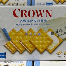 好市多 COSTCO 農心 NONGSHIM 海苔味 杯麵 65公克 X 12入 歷史價格詳細信息