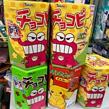 愛買JAPAN❤日本 日東皇家奶茶 日東紅茶 現貨 每包10條入 現貨 歷史價格詳細信息