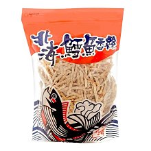 ☆ 600合1 萬用 冷氣遙控器 艾普頓 兄第 BROTHS 開利 CARRIER 可樂娜 CORONA 冰點 吉普生 歷史價格詳細信息