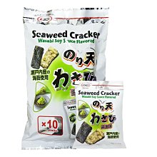 好市多代購 天天出貨 羅技 k380 跨平台鍵盤 藍牙鍵盤 藍芽鍵盤 無線鍵盤 多媒體鍵盤 歷史價格詳細信息