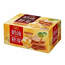 KENJI健司 健康時刻金黃起司餅乾 28.5公克X45小包入-吉兒好市多COSTCO代購 歷史價格詳細信息