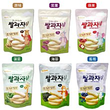 ibobomi 蘋果胡蘿蔔寶寶泥(160g) 歷史價格詳細信息
