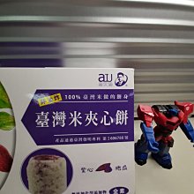 阿久悠 小林旭 石川 美空 新井滿 法蘭克永井--續 人間萬葉歌 (全新未拆5CD精裝版) 歷史價格詳細信息