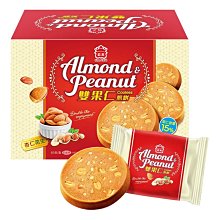 【美式賣場】義美 雙果仁煎餅 花生 杏仁(16公克X60包) 歷史價格詳細信息