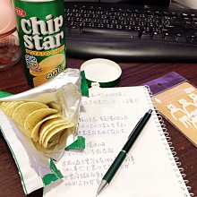 【拉薩扎基寺西藏財神娘娘-扎基拉姆】銅質 雙面 佛卡 唐卡 佛教 [31075] 歷史價格詳細信息