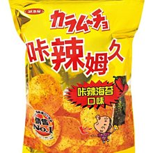 湖池屋 洋芋片-辣味 97g【Donki日本唐吉訶德】 歷史價格詳細信息