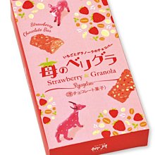 ＊日式雜貨館＊北海道限定 冬蟲夏草馬油 Q10配合 大容量150G 馬油乳霜 買3瓶送日本隨身紙香皂50入1盒 現貨 歷史價格詳細信息