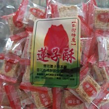 乾燥膩子粉攪拌機 海晟化工粉體混料設備 臥式螺帶混合攪拌機 歷史價格詳細信息