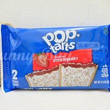 【Sunny Buy】◎現貨◎ Kellogg's 家樂氏 巧克力莓果纖穀脆 220公克 歷史價格詳細信息