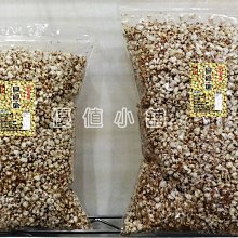 無糖添加減鹽國產黑豆蔭油露320ml 歷史價格詳細信息
