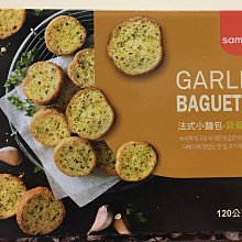 【佩佩的店】 6折 自有書 9 成新 草子信 逆文魔法 1-2 最強生徒+十三惡魔 - 新莊可面交 歷史價格詳細信息