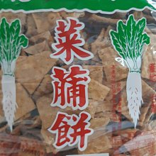 早期旭光特殊造型燈泡 歷史價格詳細信息