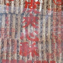 批價成本出清☆╮韓國典雅簡約心心女性時尚手鍊(全新) ╭☆美麗飾界 歷史價格詳細信息