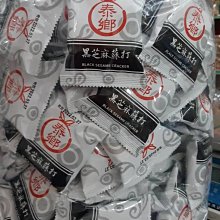 批發價泰迪熊公仔抱抱熊毛絨玩具節女生可愛玩偶七夕禮物布娃娃熊貓床上 歷史價格詳細信息